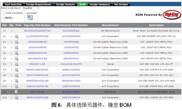 這是一幅圖片！