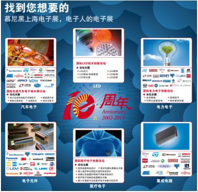 這是一個(gè)圖片！