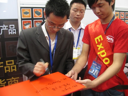 現(xiàn)場觀眾寫下對Digi-Key 的祝福