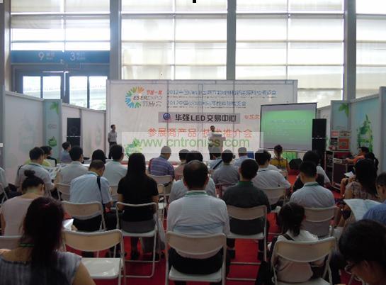 &ldquo;節(jié)博會(huì)&rdquo;企業(yè)新品發(fā)布的平臺(tái)