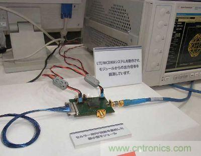 會(huì)場展位上展示了用測量儀器觀測到的波形