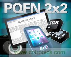 IR新款超小型功率MOSFET，可用于低功耗電子產(chǎn)品