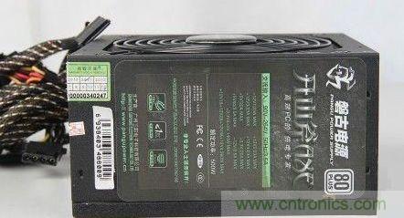 山寨電源銘牌極不規(guī)范，無具體型號(hào)