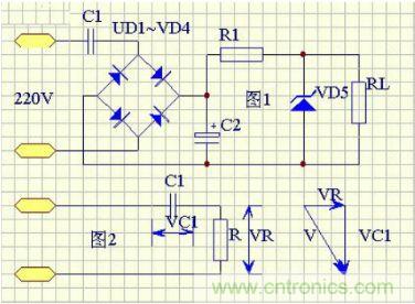 圖題：從實(shí)際出發(fā)，介紹電容降壓元件如何選擇