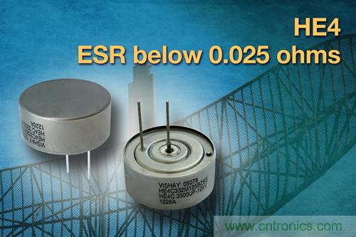 Vishay發(fā)布軍工和航天應(yīng)用液鉭高能電容器，業(yè)界容量最高