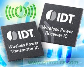 無線充電將啟程，哪個實現(xiàn)方法最靠譜？