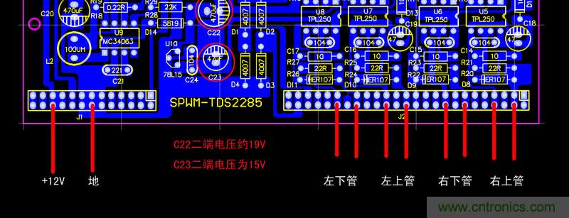 爆600W正弦波逆變器制作全流程，附完整PCB資料