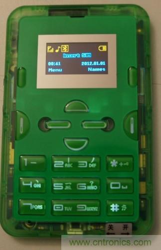 拆解探秘：售價(jià)75元的手機(jī)為什么還能盈利？