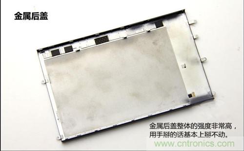 全球最??！5.75mm Hi-Fi手機(jī)vivo X3真機(jī)拆解