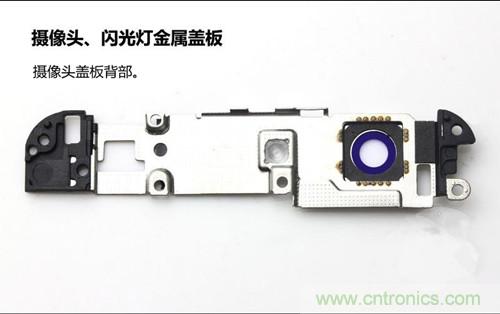 全球最??！5.75mm Hi-Fi手機(jī)vivo X3真機(jī)拆解