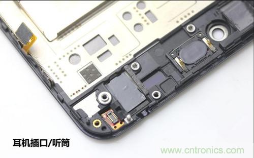 全球最?。?.75mm Hi-Fi手機(jī)vivo X3真機(jī)拆解