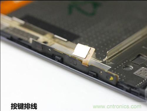 全球最??！5.75mm Hi-Fi手機(jī)vivo X3真機(jī)拆解