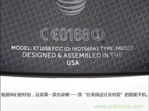 揭秘八核X8 SoC真面目，智能手機Moto X詳細拆解！