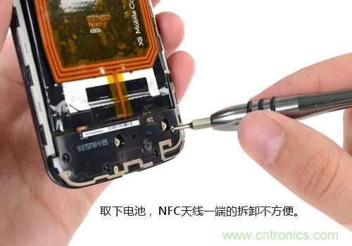 揭秘八核X8 SoC真面目，智能手機Moto X詳細拆解！