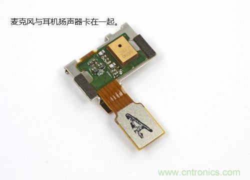 揭秘八核X8 SoC真面目，智能手機Moto X詳細拆解！