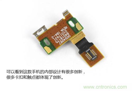 揭秘八核X8 SoC真面目，智能手機Moto X詳細拆解！