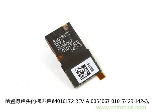 揭秘八核X8 SoC真面目，智能手機Moto X詳細拆解！