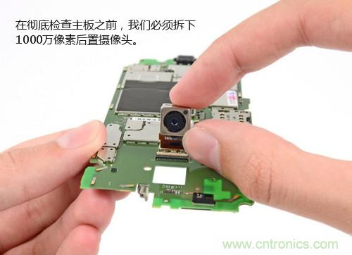 揭秘八核X8 SoC真面目，智能手機Moto X詳細拆解！