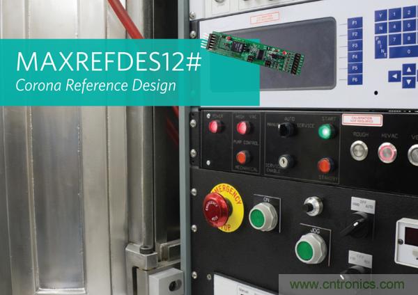 Maxim推出工業(yè)PLC數(shù)字隔離超簡(jiǎn)設(shè)計(jì)：有效降功耗、省成本、縮尺寸