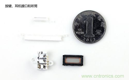 魅族MX3拆解：按鍵，耳機接口和聽筒