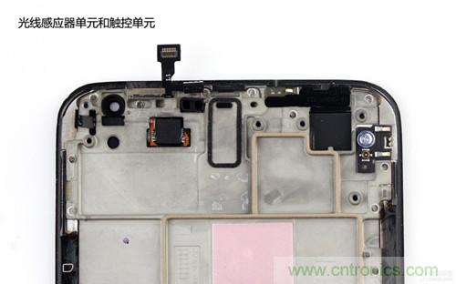 魅族MX3拆解：光線感應(yīng)、觸控單元