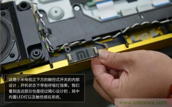 &ldquo;價(jià)格戰(zhàn)&rdquo;失??！2999小米電視拆解看做工
