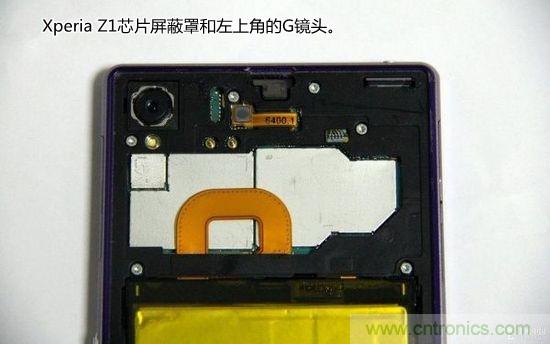 索尼Xperia Z1內(nèi)部設(shè)計(jì)拆解揭秘！