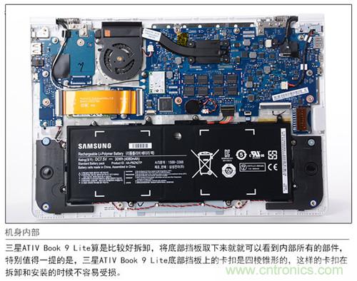 三星ATIV Book 9 Lite拆解：內(nèi)外兼修，做工優(yōu)秀