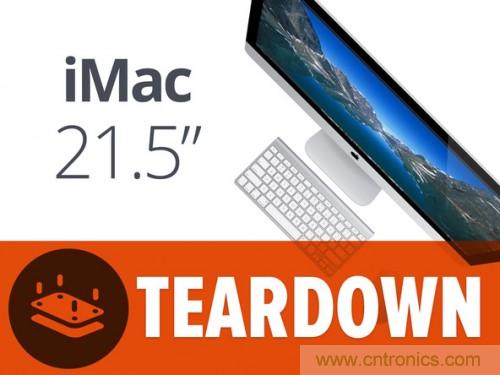 蘋果21.5/27寸新iMac拆解：硬件全面升級，維修不容易