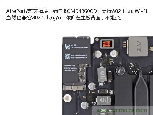 蘋果21.5/27寸新iMac拆解：硬件全面升級，維修不容易