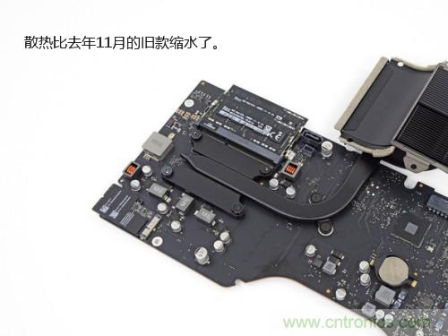 蘋果21.5/27寸新iMac拆解：硬件全面升級，維修不容易