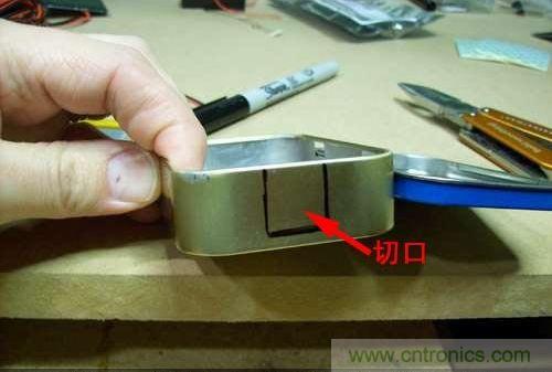 創(chuàng)意DIY：自制iPhone太陽(yáng)能充電器