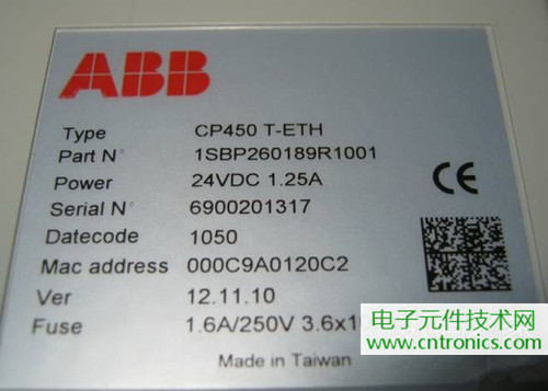 觸摸屏售價過萬？一臺工控設(shè)備觸摸屏拆解