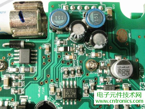 拆全球首款！安捷倫OLED手持式數(shù)字萬(wàn)用表拆解