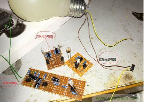 LED夜燈改裝記，如何廢物利用？