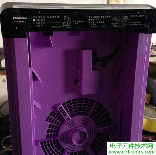 PM2.5殺手！松下納米水離子空氣凈化器拆解