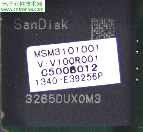 華為秘盒拆解：360&deg;無(wú)死角藍(lán)牙IC探秘