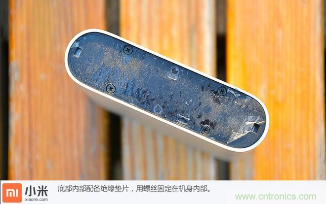 69元小米移動電源拆解，超高性價比有什么秘密？