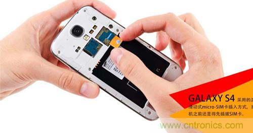 大神級S4拆機分析，小伙伴們驚呆了！