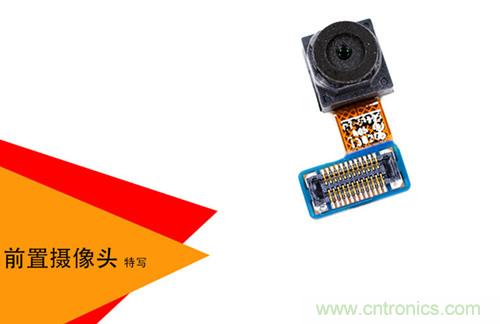 大神級S4拆機分析，小伙伴們驚呆了！