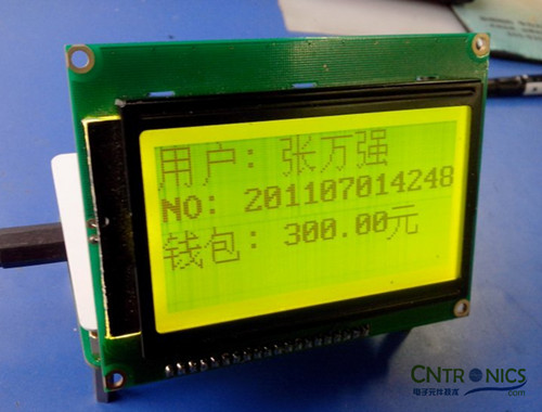 極客DIY：射頻卡流量管理系統(tǒng)，竟然這么玩？！