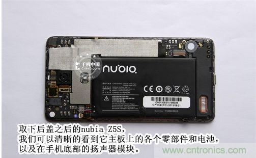 棋逢對手，詳拆努比亞Z5S如何力拼小米3 ？