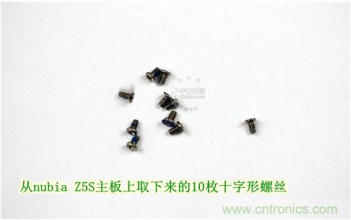 棋逢對手，詳拆努比亞Z5S如何力拼小米3 ？