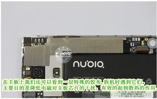 棋逢對手，詳拆努比亞Z5S如何力拼小米3 ？