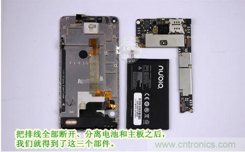 棋逢對手，詳拆努比亞Z5S如何力拼小米3 ？