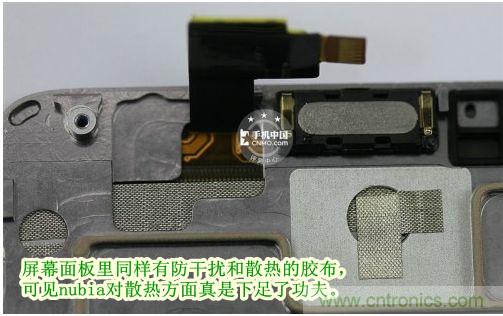 棋逢對手，詳拆努比亞Z5S如何力拼小米3 ？