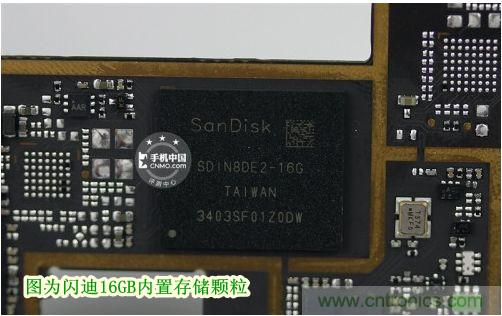 棋逢對手，詳拆努比亞Z5S如何力拼小米3 ？