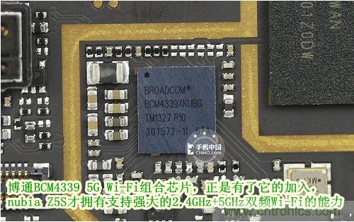 棋逢對手，詳拆努比亞Z5S如何力拼小米3 ？