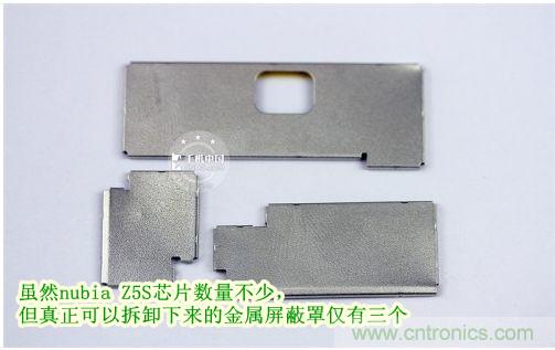 棋逢對手，詳拆努比亞Z5S如何力拼小米3 ？