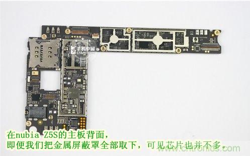 棋逢對手，詳拆努比亞Z5S如何力拼小米3 ？
